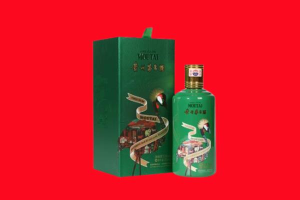 遂宁回收出口茅台酒.jpg