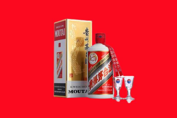 遂宁回收茅台酒.jpg